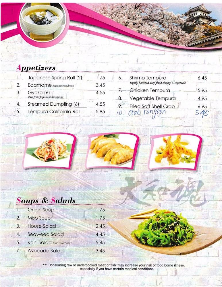 Yamato Hibachi & Sushi Menu image 4